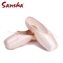 SANSHA BALLET SHOES ADULT POINTE SHOES SATIN PRACTICE SHOES WOMENs HARD-soled HANDMADE STRING-soled DANCE SHOES KAROLINA