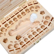 Milk Teeth Box Replace Teeth Save Children Put Teeth Hair and Hair Solid Wood Collection Teeth Storage Souvenirs