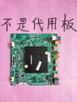Hisense RSAG7 820 7798 motherboard LED60E5U(BOM1) 220343 220324 Test good