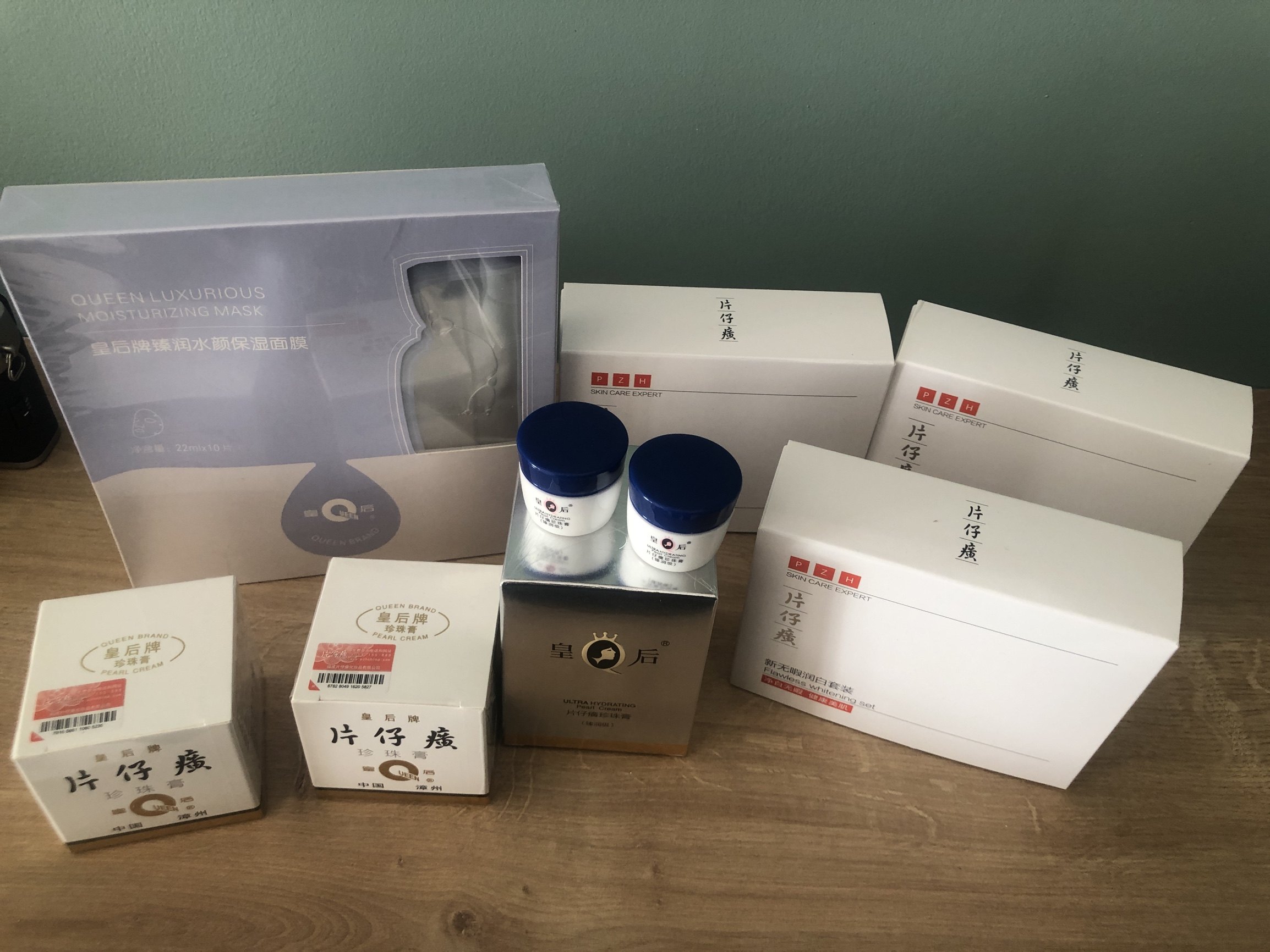 片仔癀面膜哪款好用，片仔癀面膜怎么样