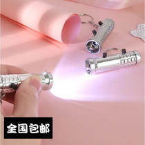 Photo Money Mini-point Note Banknote Light Machine Small Handheld UV detection Pen portable flashlight Tobacco anti-counterfeiting