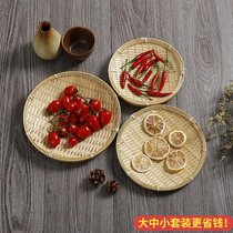 KENS Bamboo Dried Fruit Pan Hotel Dessert Tray Sushi Cake Decoration Basket Shallow Mouth Cooked Food Basket Day Style