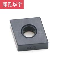 CNC blade CNGA120404 A65 CerMet blade diamond heat treatment CNC machine tool lathe fire