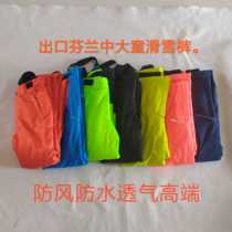 Foreign trade original single tail goods Zhongdang cotton ski pants fabric soft comfortable waterproof and breathable outdoor sports Snow Town