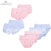 English childrens underwear 2 pieces for baby shorts male and female children flat corner briefs Triangle underpants