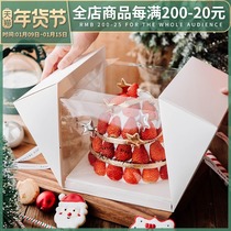 Christmas cupcake decoration hug bucket small plug-in products ornaments Socket Net red cup baking accessories hemisphere