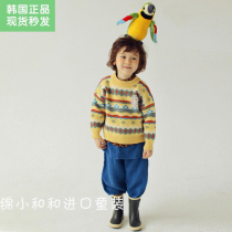 Jin Xiaohe makaret childrens sweater 2020 new round neck soft waxy pullover winter Western knitwear