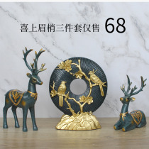 European creative deer ornaments vase crafts living room entrance TV cabinet wine cabinet decorations wedding housewarming gifts