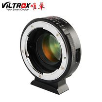 Vizo NF-M43X Increased aperture Nikon AI (G) AF lens to Panasonic Olympus M4 3 adapter ring