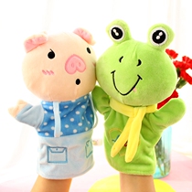 Cartoon Animal Hand Occasionally Plush Toy Gloves Doll Nursery Performance Storytelling Set Finger Puppet Doll Paparazzi