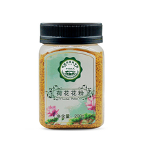  Zhongnong Aerospace lotus pollen 200g bottle fresh non-broken edible bee pollen brewing tea