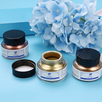 Rubens Pearlescent Medium Watercolor Special Medium Medium Agent Watercolor Pearlescent Effect Medium Agent Gold Powder Sparkling Effect Watercolor Metal Powder