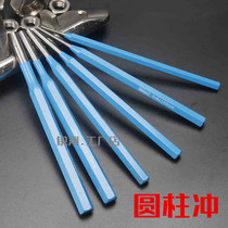 Manual forklift repair tool Punch wheel replacement tool Cylindrical punch pin Punch fitter punch round chisel