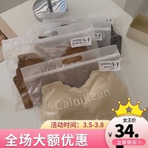 calnikean develvet latex fever lingerie warm winter vest length style bra with chest cushion plus suede thickened