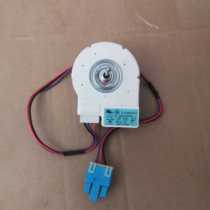 Applicable DLA5985HACC EH 0064000944 Refrigerator chilled blower BCD-579WE 518WS