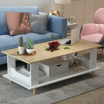Coffee table living room simple modern side small table simple Nordic imitation solid wood coffee table wooden small household tea table