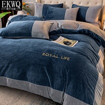 EKWQ baby crystal velvet four-piece coral velvet bedding winter thickened sheets double-sided milk flannel