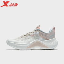 Xtep womens shoes summer 2021 new running shoes thick soled mesh breathable comprehensive training shoes 979218520972