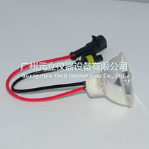 Endoscopic cold light source xenon lamp 50W with wire with plug with cup fiber inspection machine bulb