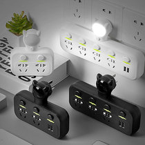 Creative socket converter with small night light black wireless universal conversion plug-in-swap multi-changer home without wire multipurpose intelligent band usb skewer seat with switch independent switch porous