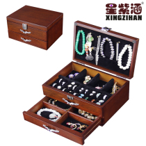 Solid wood Jewelry Containing Box Wood Retro Strap Latch Earrings Earrings Earrings Necklace Jewellery Box Subdesktop Containing box