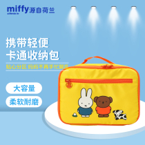 Mifei baby multifunctional storage bag diaper bag out portable baby diaper bag