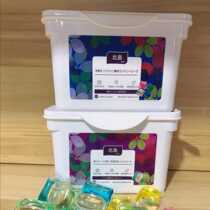 2 boxes of price 1 Wash 1 bucket Japans North Island laundry beads three-in-one sterilization strong decontamination and lasting fragrance