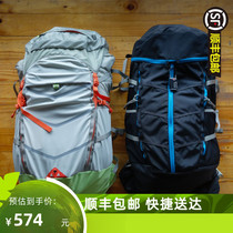 Spot Boreas North Wind Divine Sabah Small Road Outdoor Climbing Bag Sports Hiking Double Shoulder Backpack 55L