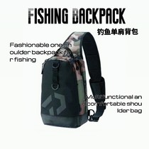 Hot sale Luya fishing bait box storage shoulder backpack LT shoulder bag Luya bag multifunctional fishing gear accessory bag