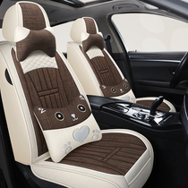 Car Cushions All Season Universal Surround Car Linen Seat Cover Cartoon Car Mat Cloth Art Seat Cushion Cover