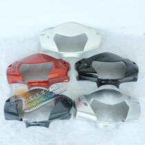 The original parts of the front shield head head light box were originally components of the electric spray Jiayu WH 110T direction of the Wuyang Honda