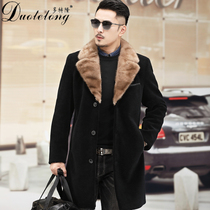 Haining mens leather coat cashmere coat fur mink lapel leather jacket slim coat tide