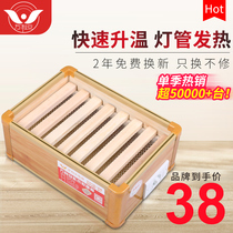 Solid wood heater Household stove heating stove Electric fire bucket Indoor electric oven heating firearm electric heater power saving