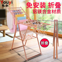  Household small indoor and outdoor balcony simple folding floor-to-ceiling airfoil drying rack Baby hanging clothes drying quilt artifact