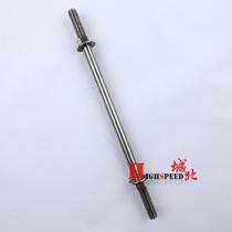 10mm 12mm center axle front axle heart Fuxi Qiaoge ghost fire RSZ Xunying electric motorcycle hussage BWS125 speed