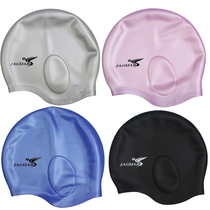 2020 high-end silicone cap ear protection cap long hair unisex swimming cap solid color waterproof large swimming cap