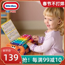 American littletikes Little Tektronix Tiger Piano Baby Hand Knocks Eight Tonic Piano Children's Percussion Instrument Small Piano