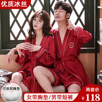 Lovers Sleeping Robes Summer Ice Silk Spring Autumn Money One Man Womans Life Red Wedding Pyjamas New Wedding Couple Suit