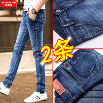 Stretch jeans mens slim feet trend autumn 2021 new casual long pants mens Tide brand spring and autumn