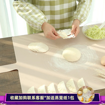 Japanese non-slip kneading mat silicone mat high temperature resistant panel tool folding and noodle mat non-stick dumpling chopping board
