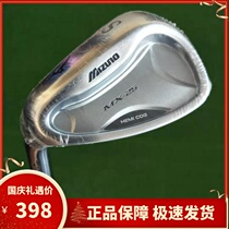 Golf Club Mizuno Mizuno Golf Mens Backhand S Bar Left Hand 56 Degree Dug