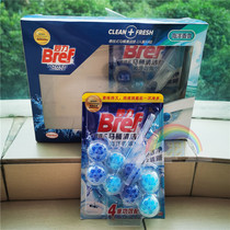 Shanghai COSTCO purchase Henkel Miaoli hanging toilet cleaning ball smart toilet cleaner marine fragrance 2