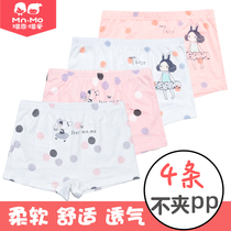 Eun Jo baby girl's underwear pure cotton 2 flat 3 infant 5 child 6 child 7 square 8 triangle 10 years old