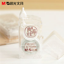 Chenguang Youpin student correction tape 5M White Transparent core student correction tape PET plastic continuous tape