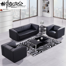 Business real cowhide office sofa modern simple first floor cowhide office small apartment single seat coffee table combination