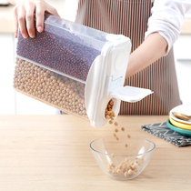 Flip-covered grains storage box Miscellaneous grain storage tank food storage tank kitchen bean storage sealed tank rice tank