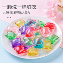 Laundry Clotting Pearl Scented Care Laundry Detergent 40 Home Loaded Natural Concentrated of Aroma Beads