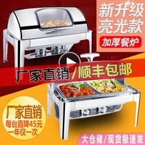  Saide thickened stainless steel buffet stove Clamshell Buffy stove Rectangular breakfast insulation stove Visual electric heating