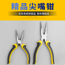 Beak pliers 6 inch 8 inch multi-function electrical pliers Hardware tools Beak pliers Beak pliers Beak pliers Beak pliers Beak pliers Beak pliers Beak pliers Beak pliers