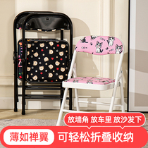 Childrens folding chair folding small chair home with back seat small stool cartoon cute small sofa simple thickening